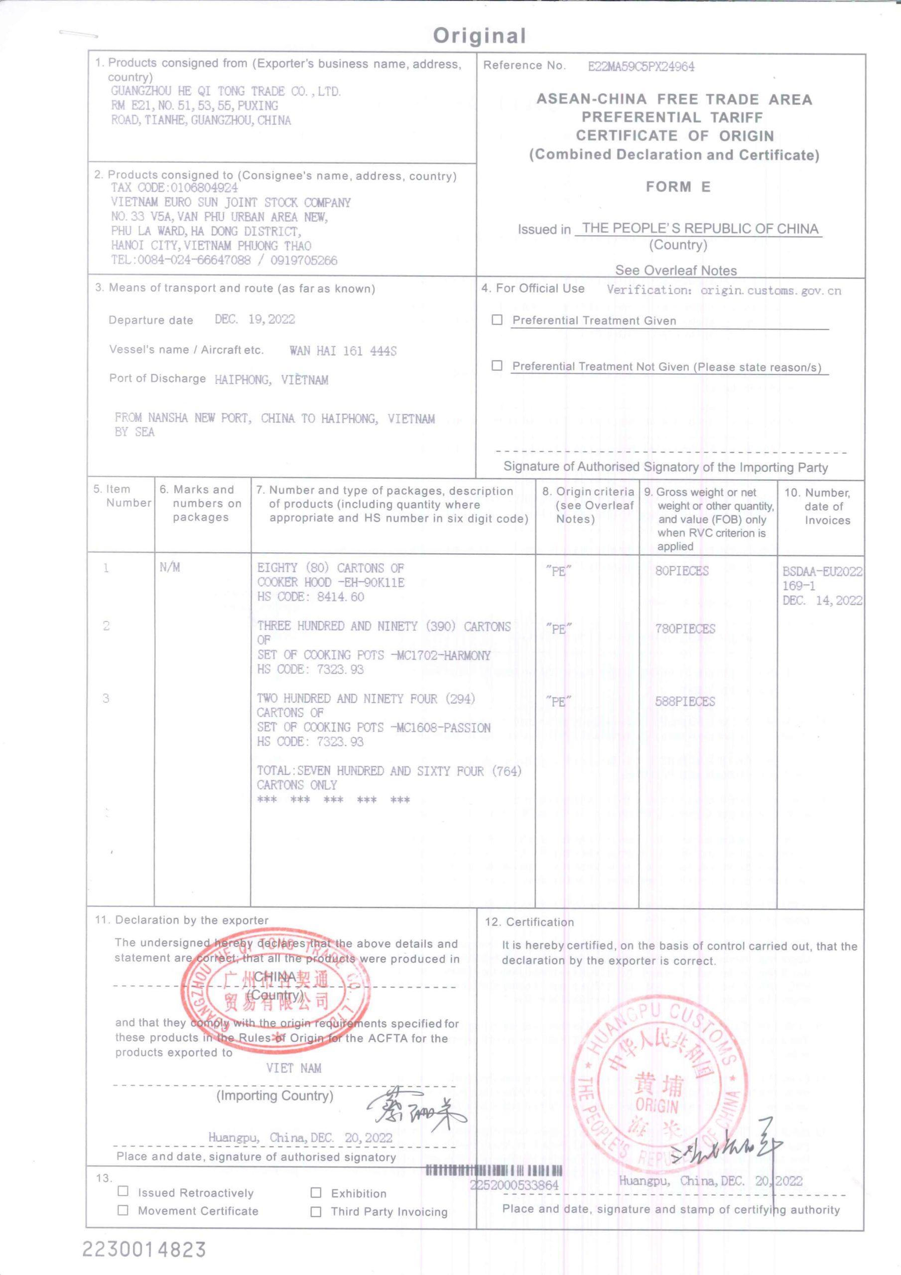 Ảnh chứng nhận