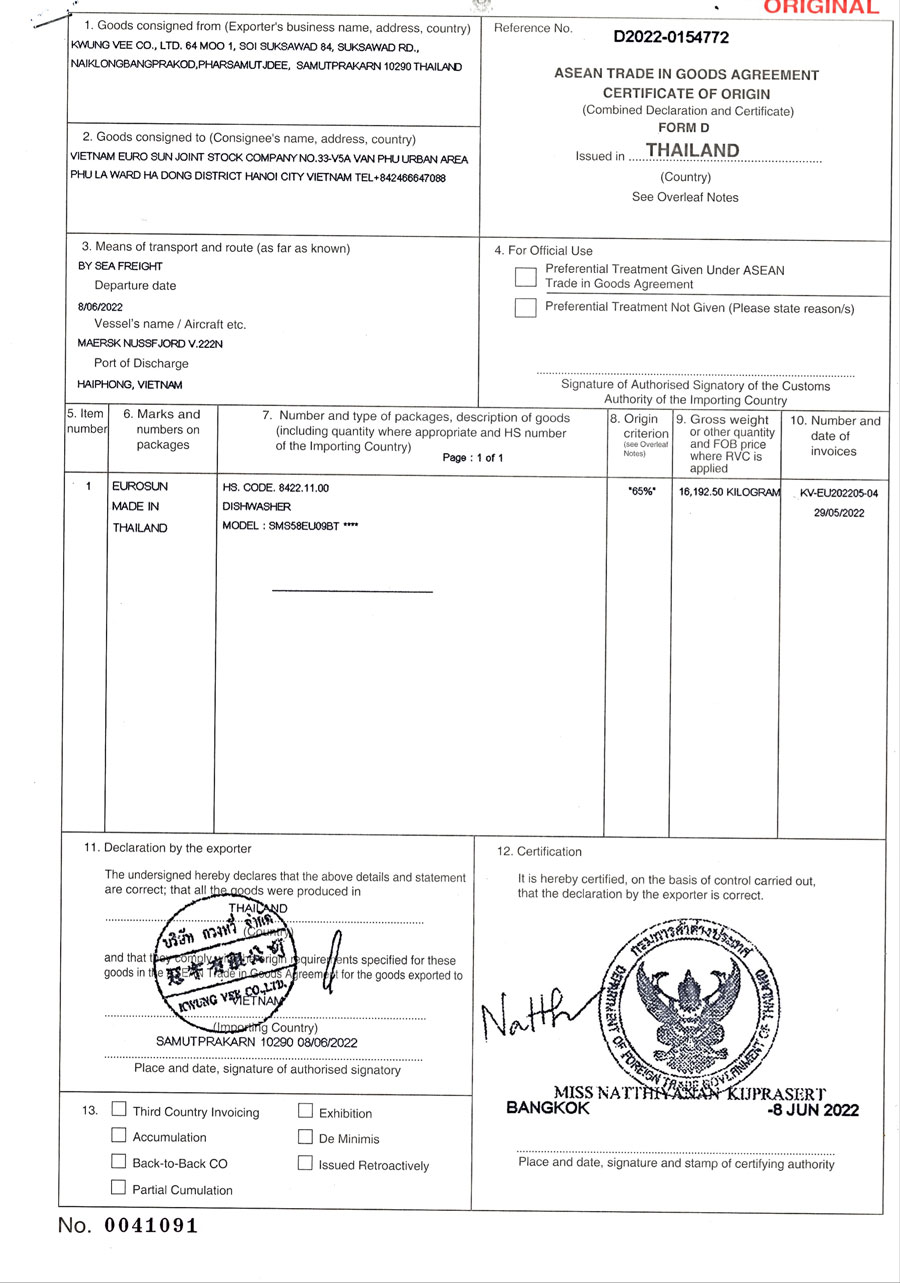 Ảnh chứng nhận CO-MRB-09BT_TL
