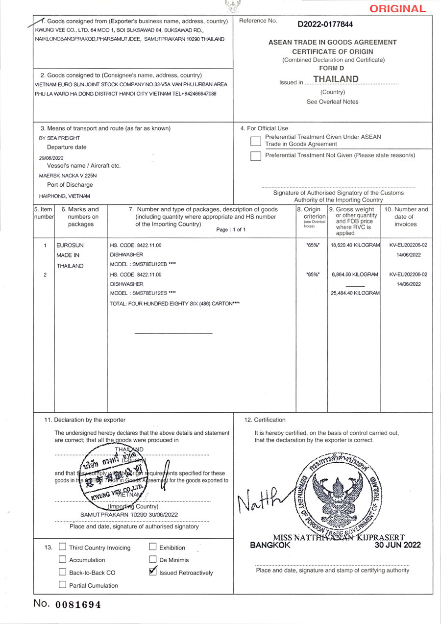 Ảnh chứng nhận CO-MRB-12EB+12ES_TL
