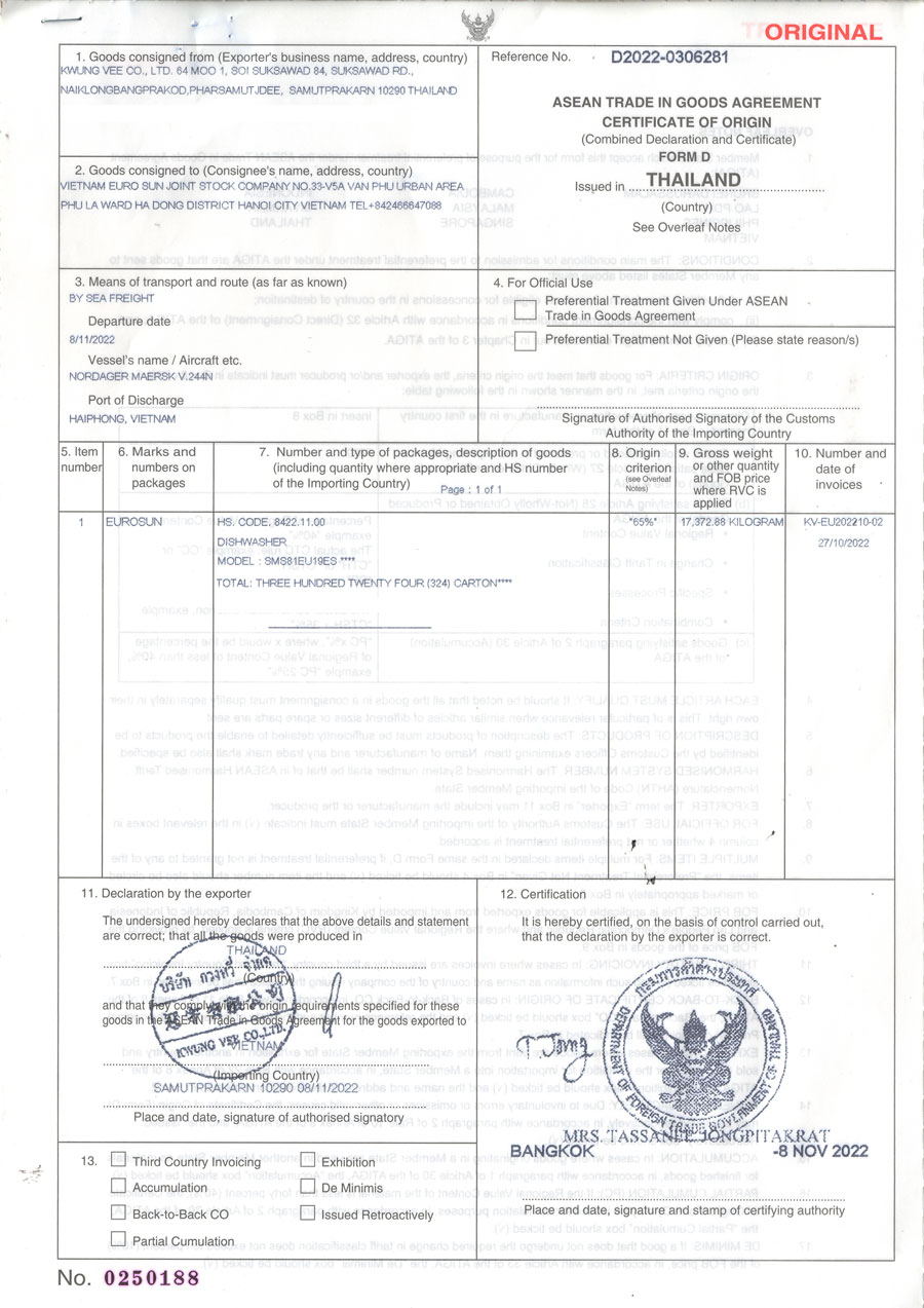 Ảnh chứng nhận COCQ_SMS81EU19ES