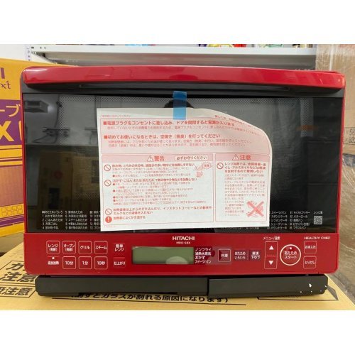 1 lo-vi-song-mro-s8y-bu-am-moi-nhat-date-2022