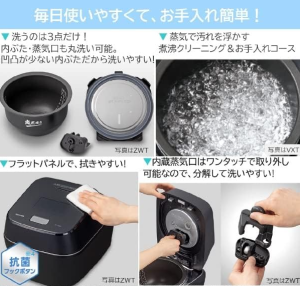 10vst-web-3-300x286-1-1 10vst Web.3