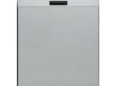 Máy rửa bát Hafele HDW-HI60C 533.23.120