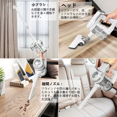 may-hut-bui-cam-tay-koong-day-rozmoz-h10