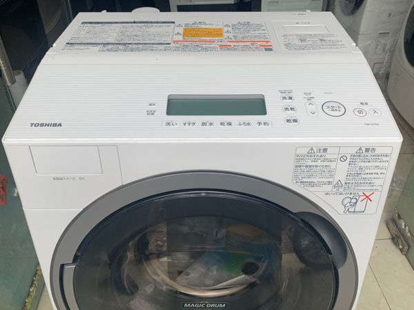 may-giat-toshiba-tw-117v5-giat-11kg-va-say-7kg