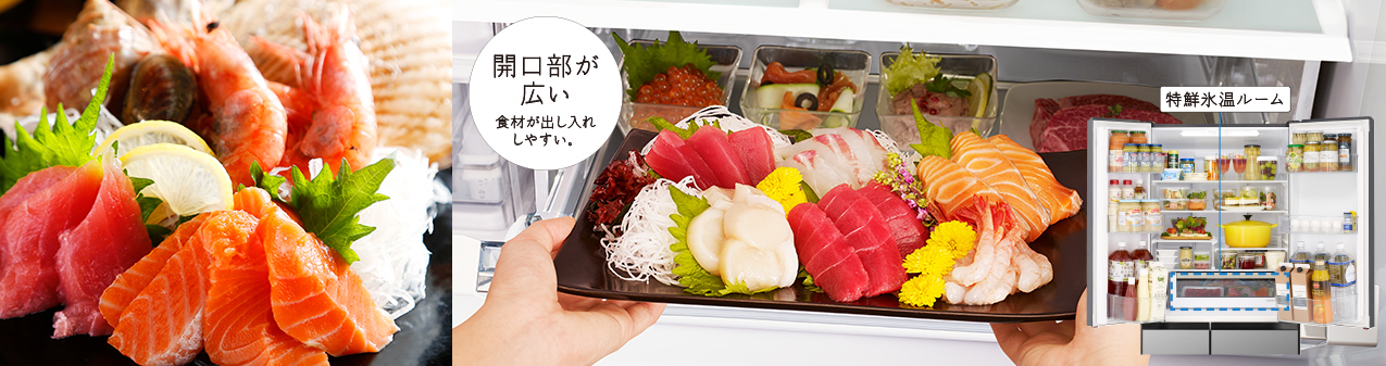 tu-lanh-hitachi-r-hw48n-dung-tich-475-lit-co-ngan-cap-dong-mem