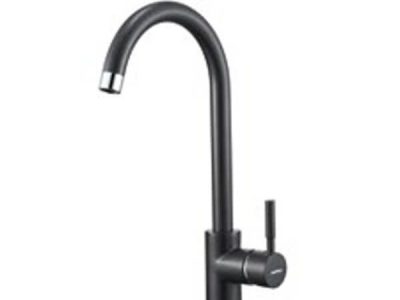 Vòi rửa Hafele augustus HT-G270 570.51.390 ĐEN