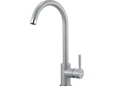 Vòi rửa Hafele augustus HT-G270 570.51.590 màu xám