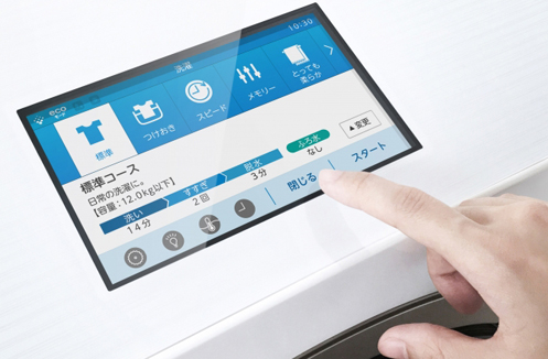 may-giat-toshiba-tw128x8