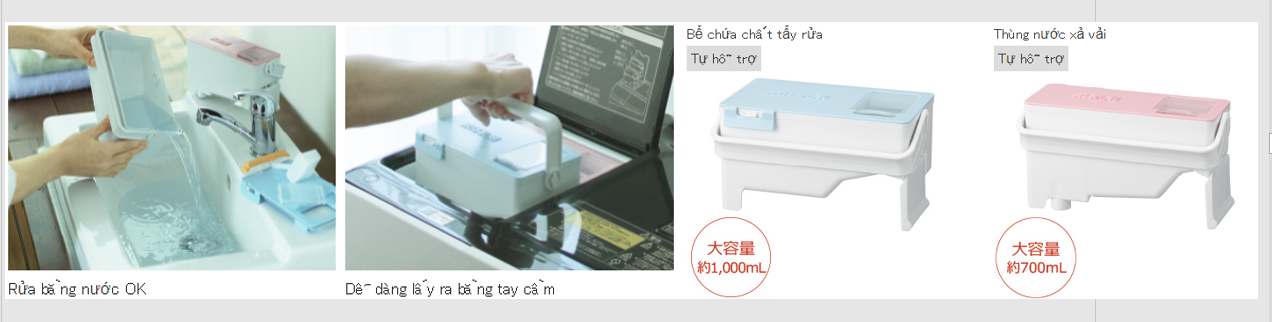 Hộc chứa nước giặt - nước xả có thể tháo rời