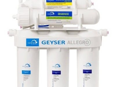 Máy lọc nước RO Geyser Allegro Model 2019
