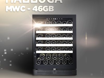 Tủ rượu Malloca MWC-46BG