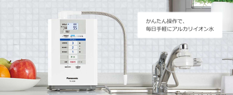 May loc nuoc Panasonic TK-AS30 info 2 Máy lọc nước Panasonic TK-AS30