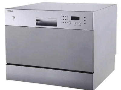 Máy rửa bát mini Hafele HDW-T50A 538.21.190