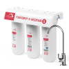 Máy Lọc Nước Nano Geyser Ecotar 5