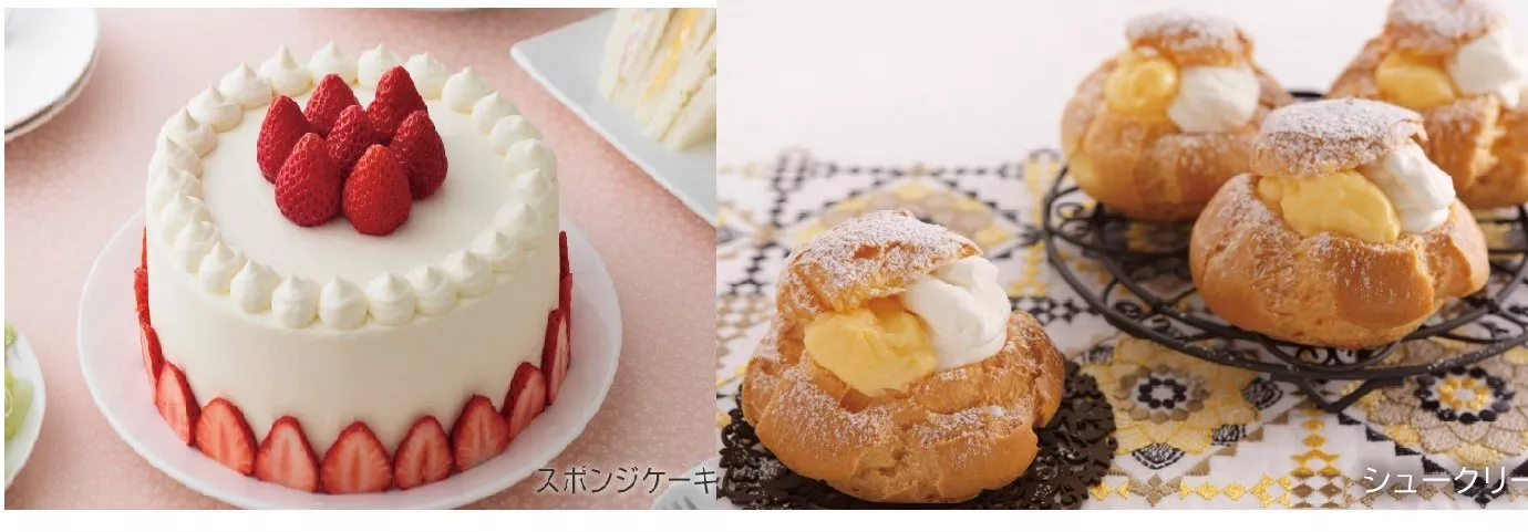 s8y-11 lo-vi-song-mro-s8y-bu-am-moi-nhat-date-2022