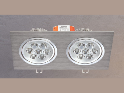 ĐÈN RỌI TRANH NL-NH 535