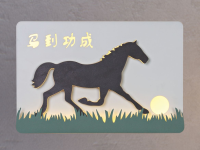 ĐÈN VÁCH TƯỜNG NL-NV 542