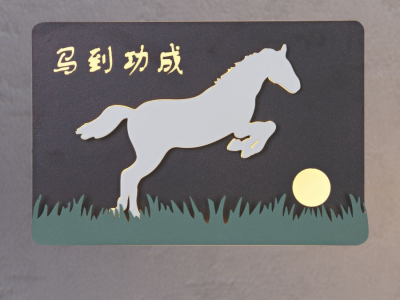 ĐÈN VÁCH TƯỜNG NL-NV 543