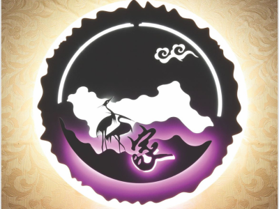 ĐÈN VÁCH TƯỜNG NL-NV 549